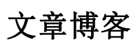 达尔罕新闻网